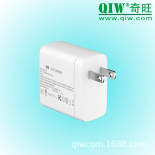 Canadian Pd Charger 20V 3.25A 65W Gan Gallium Nitride Fast Charger Etl/Cetl Certified