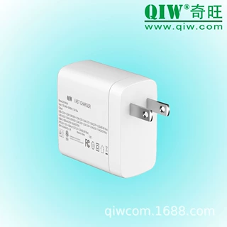 加拿大GaN充电器20V 3.25A 65W PD氮化镓快速充电器ETL/cETL认证