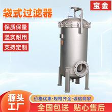 ��ʽ�^�V�����I�ܵ���ˮ�����僾����^�V���I�ò��P䓴�ʽ�^�V��