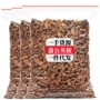 蒲公英长白山食用野生药材