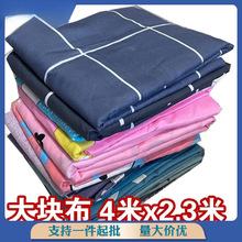 ��Ʒ���ϲ��^4��һ��K���ό���ӡ��ĥë�������α��ײ��؃r ̎��