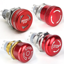 16/19/22/25/30mmټͣoo_Pˮiʽot