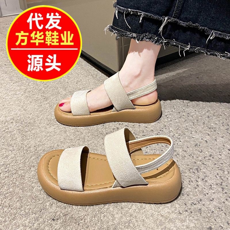 2026 nueva sandalias de verano con suela gruesa y altura de alta calidad de moda para mujeres pequeñas zapatos de playa romanos con dedos descubiertos