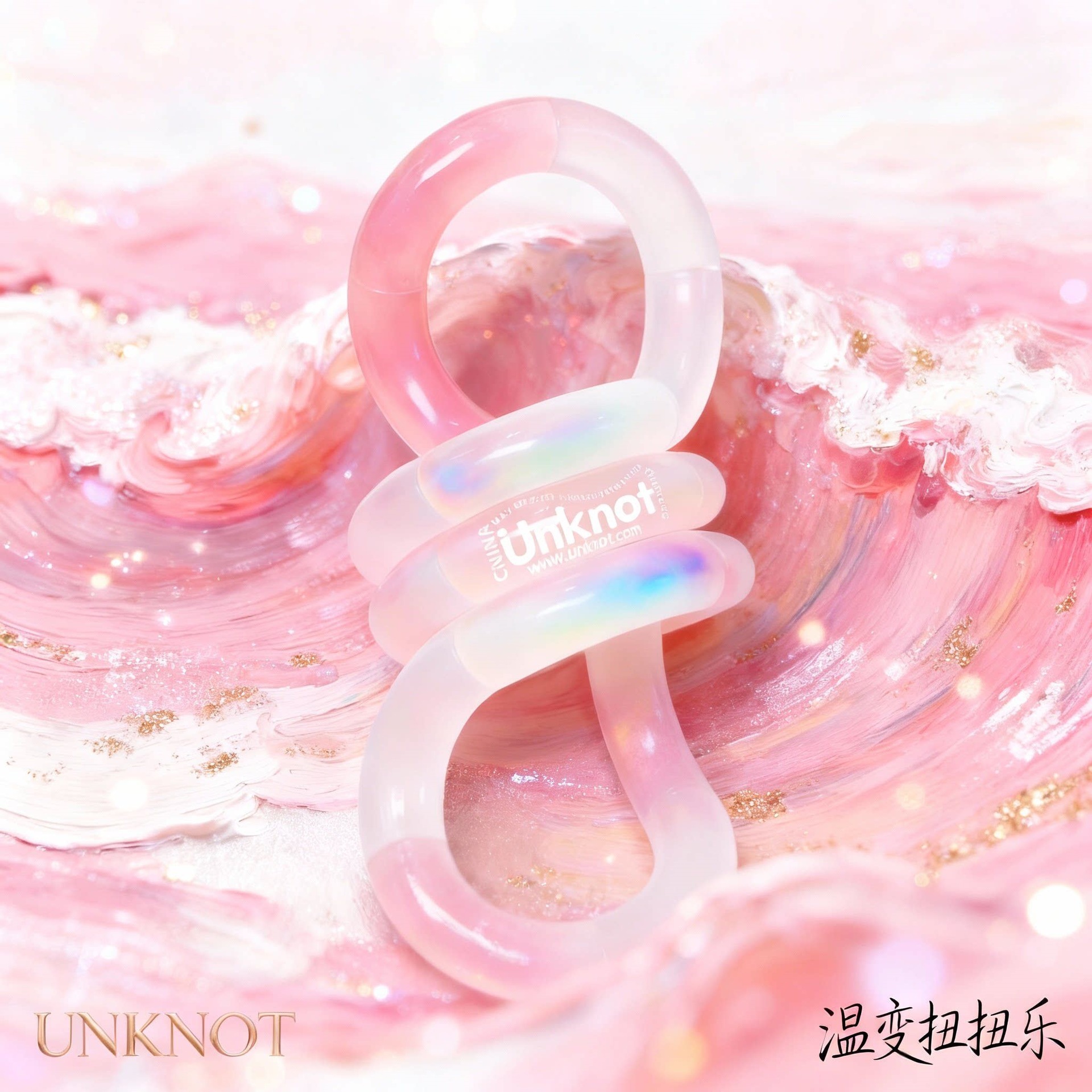 Unknot oficial genuino Twist Le Tang el mismo tipo de juguete de artefactos descomprimidos tango sensible a la temperatura decoloración pellizco pellizco pellizco 6