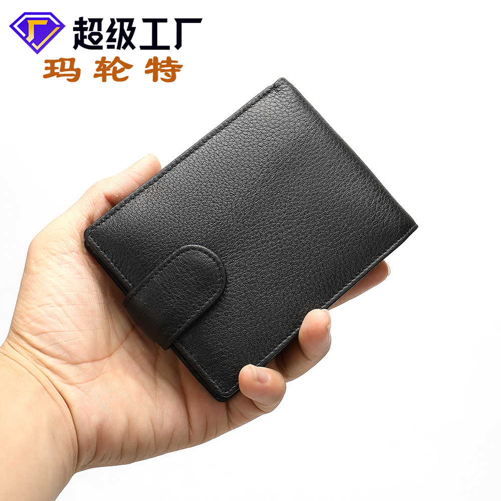 rfid防磁真皮男士錢包批發荔枝紋橫款零錢包多卡位男士手包8617