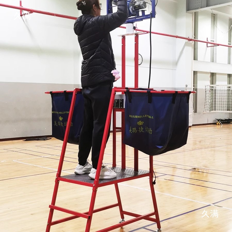 Mei Lu Jie equipo de entrenamiento de voleibol versión básica servicio de dos extremos, servicio de tres extremos entrenador