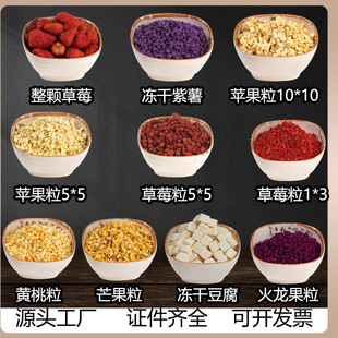 ���ɶ�����ݮ���������S��â���������������w��ݮ1���O����1kg��