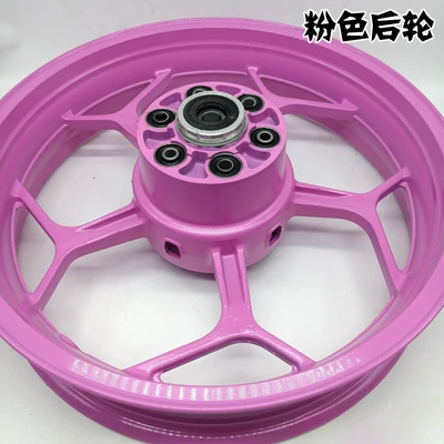 dragon 400 double disc brake — Motorcycle wheel hub