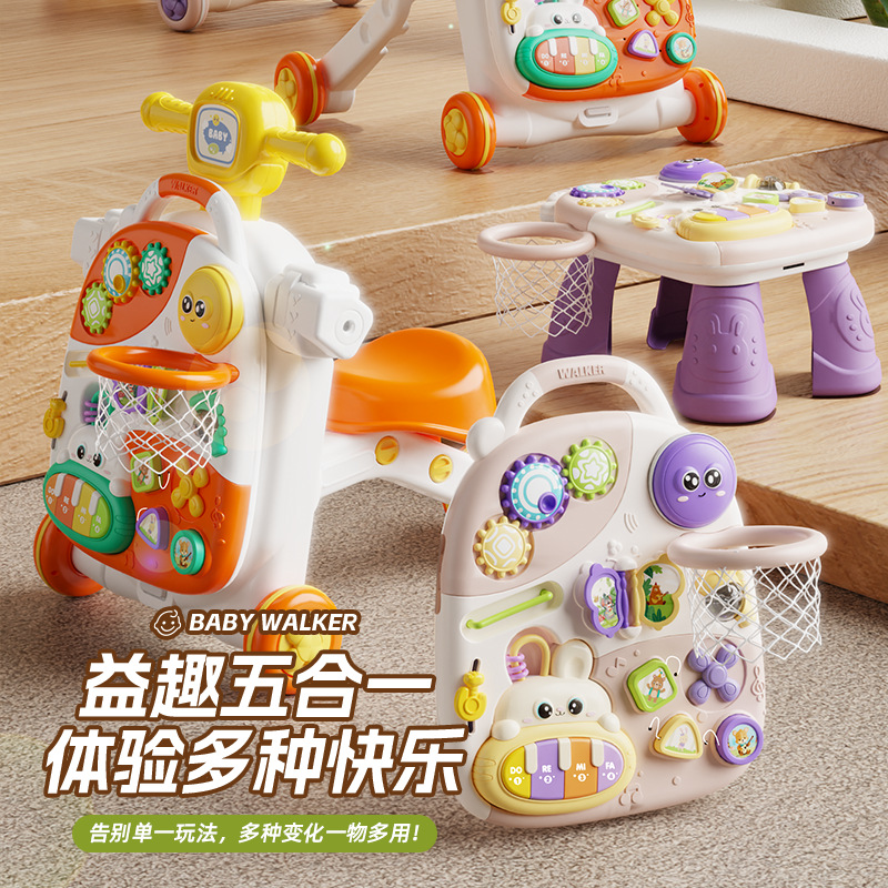 Multifunctional Baby Walker Stroller Three-In-One Baby Walker Learning Table Children's Early Education Toys Educational