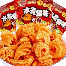 С����ˮ���~90��ͯ����f��ʽ��ʳ20g/���b偰������ཛ��С��