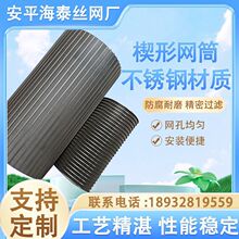 304���P��^�VͲ��ĥ�C̎���Y�ϲ��P䓾����W�VͲШ�ξW�VͲ