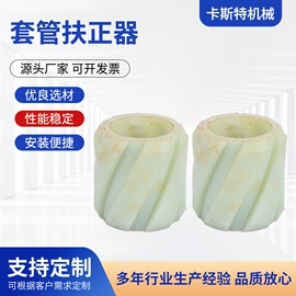 钻采设备;其他石油设备;PVC异型材