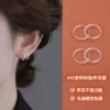 Transparent earrings, 4 pair