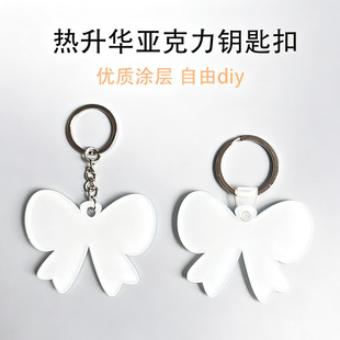 �����A�հׁ�����耳׿ۆ���ӡ�D���DӡDIY�o��Ʒ����������