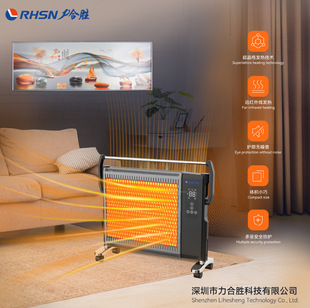 �����͸������h�t��늼ӟ�ȡů��1200W/600W��ͬģʽ�������mȡů