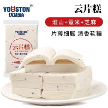 云片糕15包/500g淮山薏米芝麻传统糕点儿童老人粗粮零食 一件代发