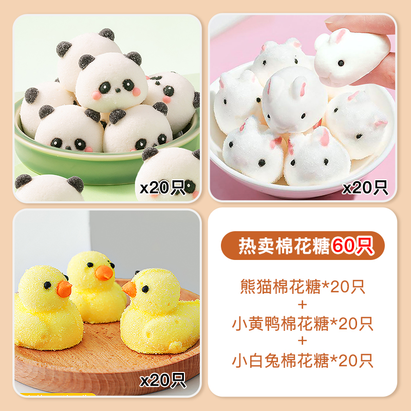 [핫셀링 60종] 3가지 혼합 헤어스타일