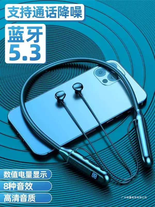 Huawei, сверхдлинные совместимые наушники для мужчин и женщин, bluetooth, коллекция 2023
