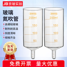 ����������10/150/200/300ml����1ml�ֶ�0.1ml�����x������ݹ�