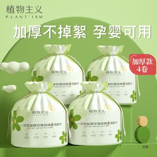 ֲ�����xϴĘ����Ͳʽһ���ԼӴ�Ӻ��Ę������Ժ�냺�ô�����l