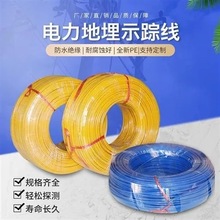 ����ʾۙ����̽�y����ȼ�⹩ˮ�ܵ������~��䓆��p������