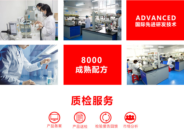 微信图片_20210304164744