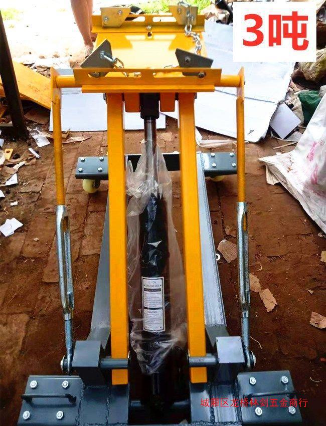 Gearbox bracket tray lifter Jack gearbox hydraulic low conveyor truck engine tray