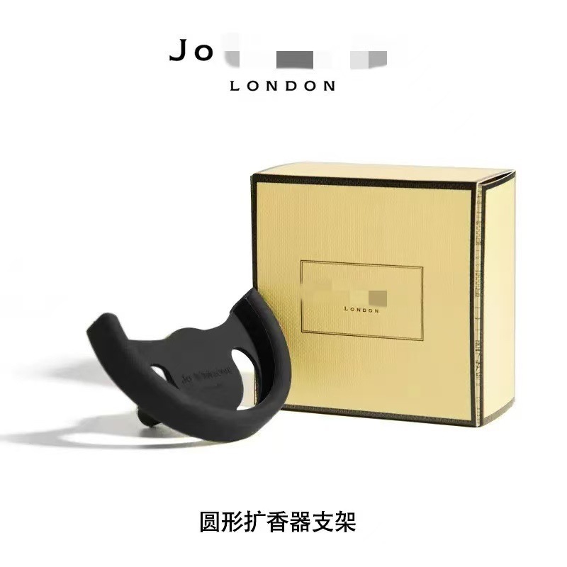 ジョーマローン 車用アロマギフトセット 固形フレグランス香水 エアコン吹き出し口用丸型香料 フリージアの香り 車用 長時間持続する香り|undefined