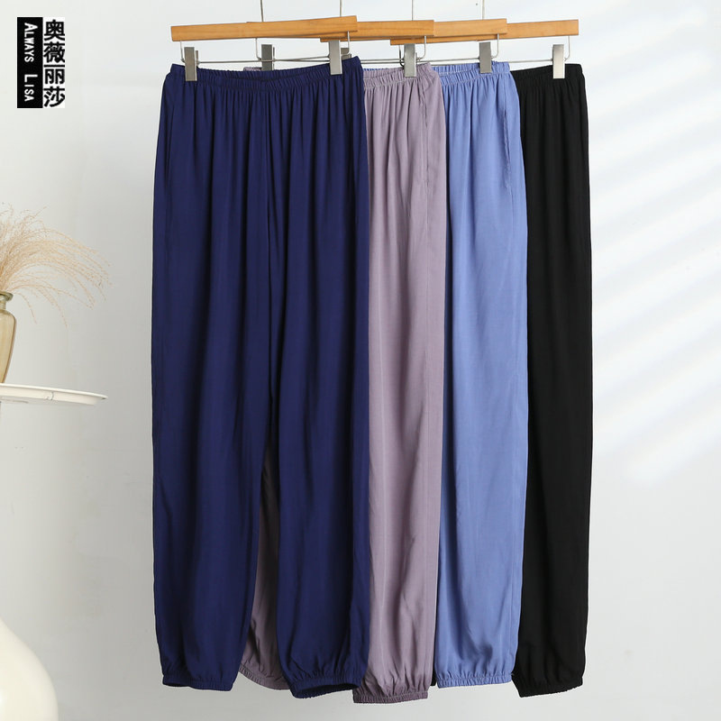 Men's Cotton Silk Casual Pants Summer Artificial Cotton Solid Color Air Conditioning Pants Home Pants Anti-mosquito Pants Thin Loose Leg Pants Men's Cotton Silk Casual Pants Summer Artificial Cotton Solid Color Air Conditioning Pants Home Pants Anti-mosquito Pants Thin Loose Leg Pants