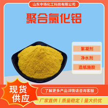 �S�ҬF؛ֱ���ۺ��Ȼ��XPAC����ă����ˮ̎���������켈ʩ�z��