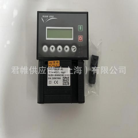 Price Needs to Be Verified. Delta Control Panel Mam-860 Is Used for Airgo Screw Air Compressor Parts