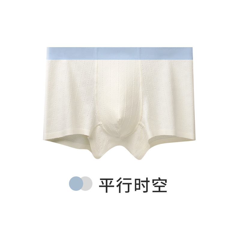 Espacio y espacio paralelos