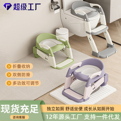 子供用便器の階段式便器は乳幼児用の階段を助けます。