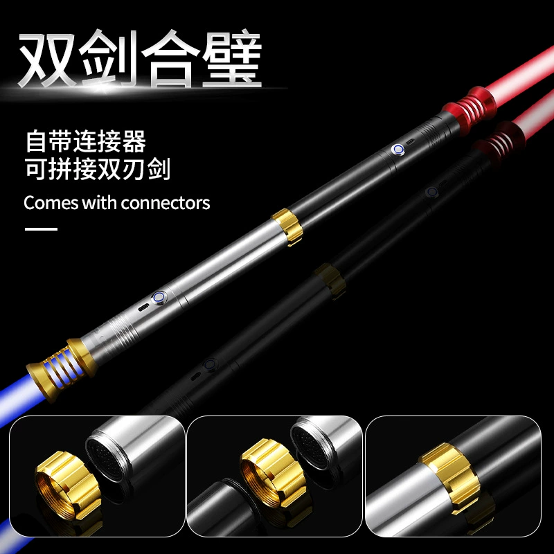 Lightsaber with laser, toy, 2 in 1, star wars, makes sounds, 16 colors