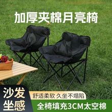 �����Α����ۯB���ۯB����Ұ��¶�I��~����Ұ�����g�����Ό�����