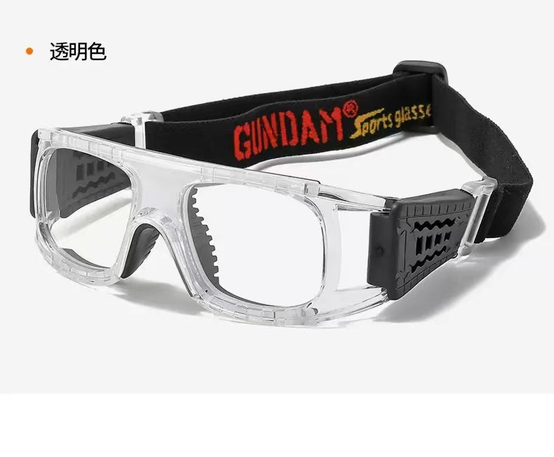 Miopía profesional gafas deportivas para jugar al baloncesto y fútbol, varios tipos de gafas anti-colisión para proteger los ojos.