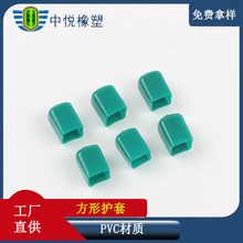 SaPVC׽^mzñܛzֱ  z2