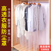 �·����m��͸�����ϒ��´���ϴ�������Ӻ���b�ռ{��������