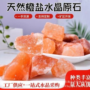 ��Ȼ���}��޹�U��ʯϲ�R�����}ˮ��ԭʯ�Ҿ��k�����b[�����l