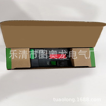 ȫ�¶�·��A9F77325 A9F85132 A9F87120 A9N18373 A9N18375