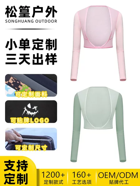 MAKINO FOX golf sun protection shawl OEM custom anti-UV sports arm sleeves sunshade cycling ice sleeves