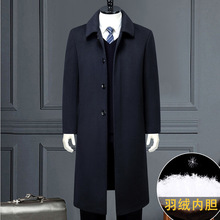 2024正品男装羊绒大衣高端中老年爸爸过膝中长款风衣羊毛呢子外套