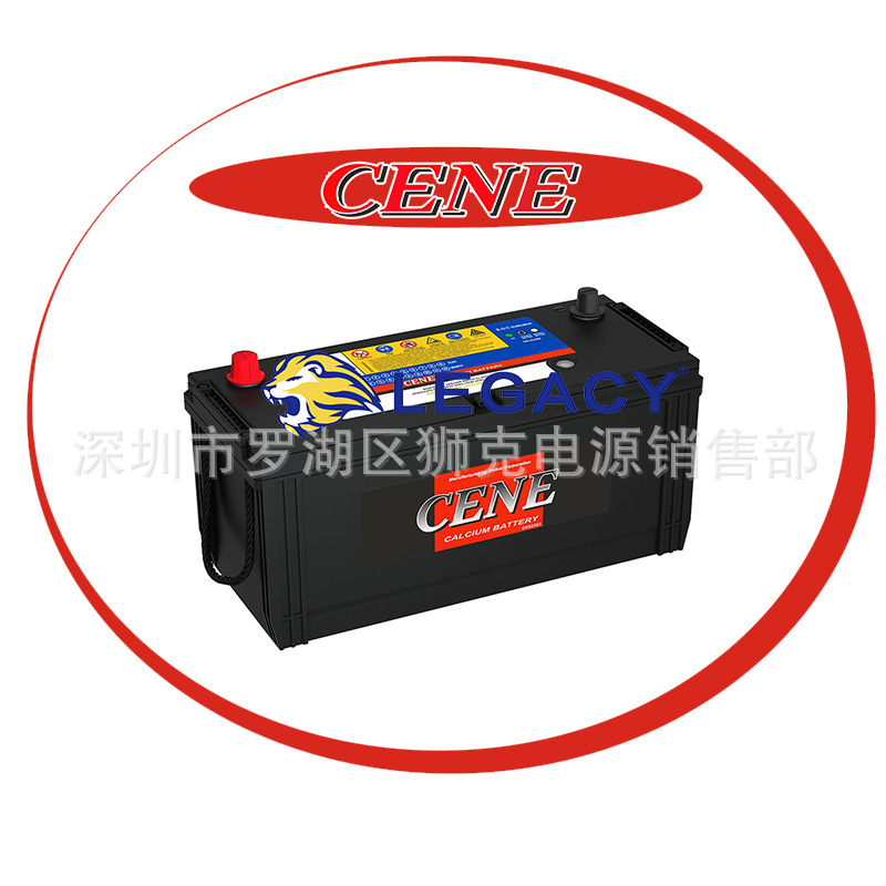 韩国CENE蓄电池120F51、12V120AH船舶，救生艇、汽车电池