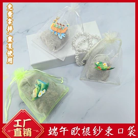 绒布袋;棉布袋;麻布袋