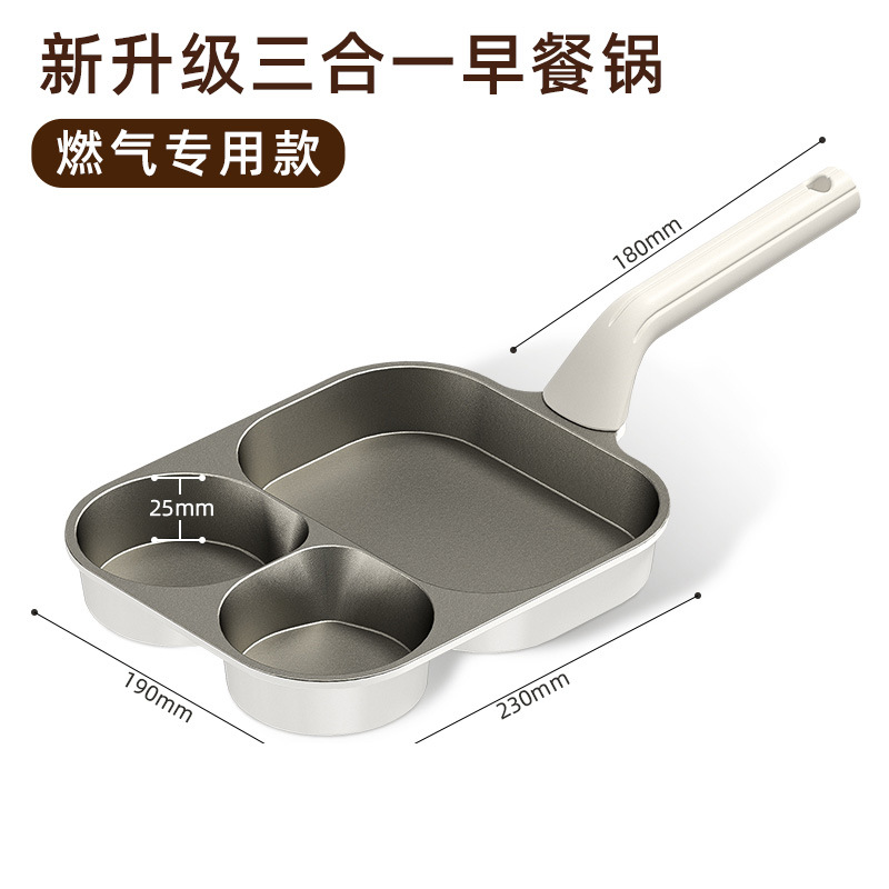 뉴아침밥솥 [가스모델]