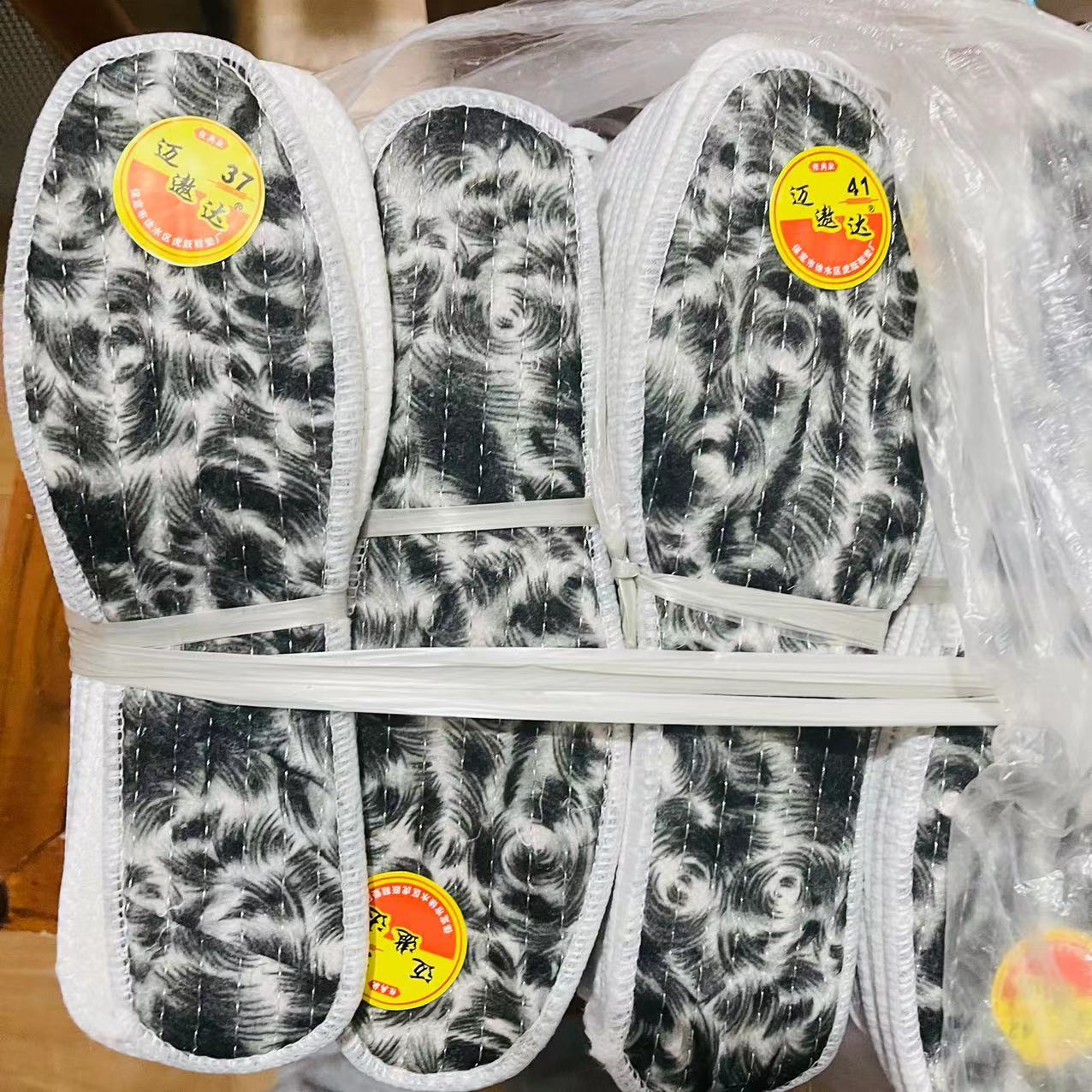 微信图片_20220922090522