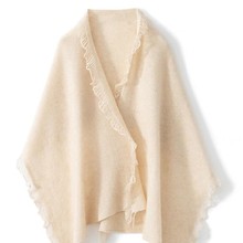 100%纯羊毛披肩女加大加宽花边流苏围巾女保暖围脖秋冬配旗袍外搭