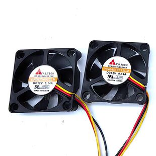 ��܇����ɢ���L�� YW04510012LM 12V Y.S.TECHԪɽ 4.5cm 0.14A