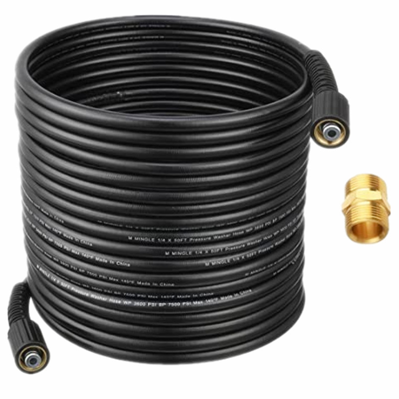 洗车机高压水管软管出水管延长管对接管德国卡赫KarcherK2/K3k4k5