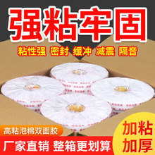 ��ճ�������d�p���z�̶��Ӻ�V���k����ĭ����2mm�p����ĭ�z���l